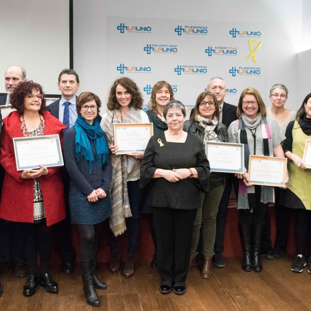 premis_uch_2017